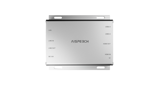 AISpeech MT100